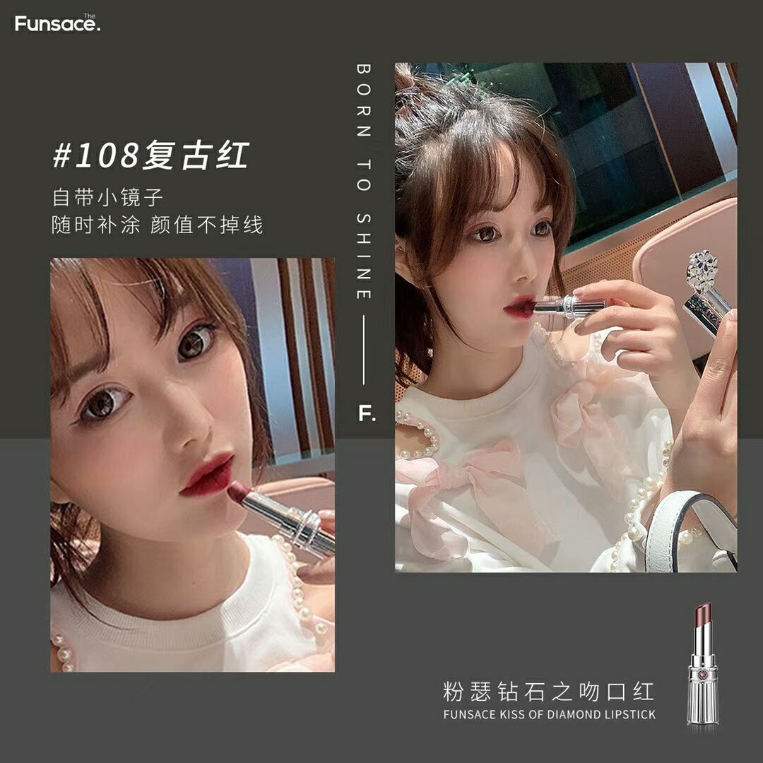 智美国际微澜粉瑟独角兽系列
