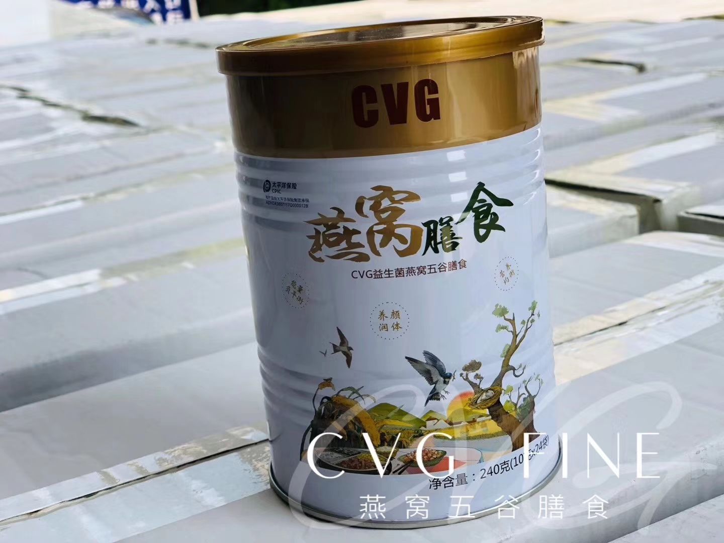 CVG益生菌燕窝五谷膳食 最安全高效的瘦身方式
