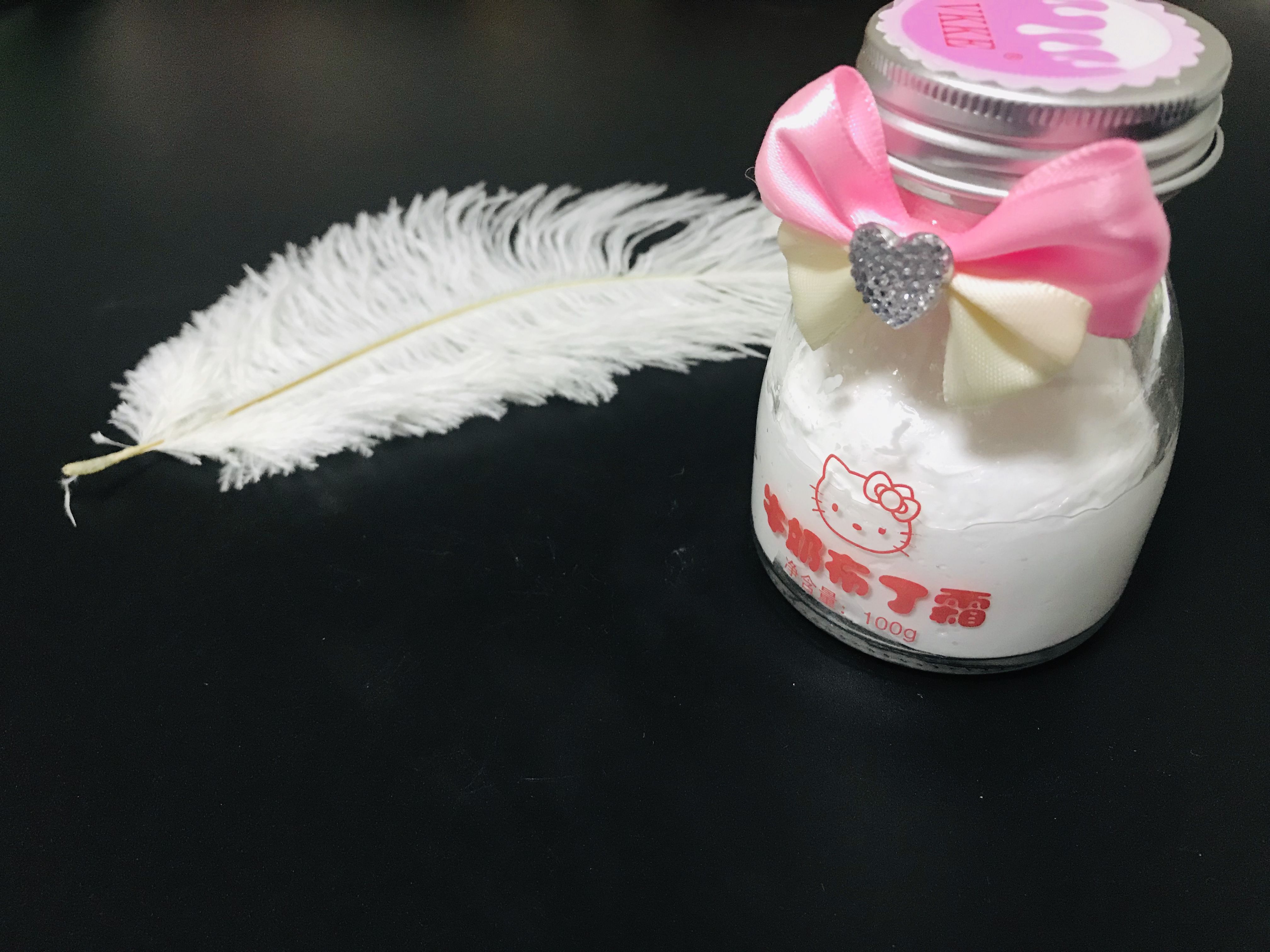 万能奶霜 想变美 变瘦的加我