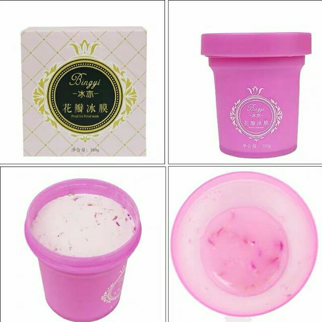 代理花瓣冰膜 男女都可以放心使用