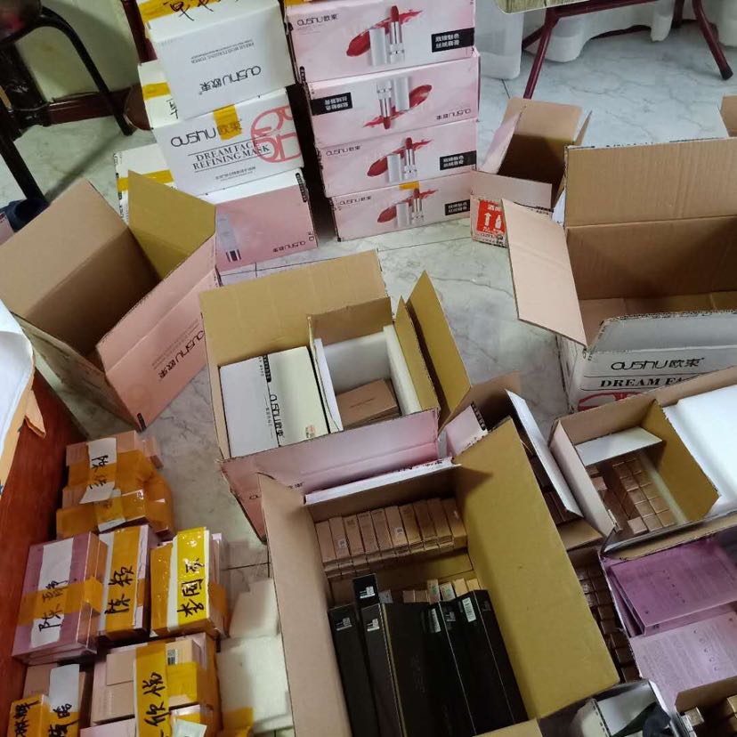 欧束零投资创业，加入我成就你的梦想