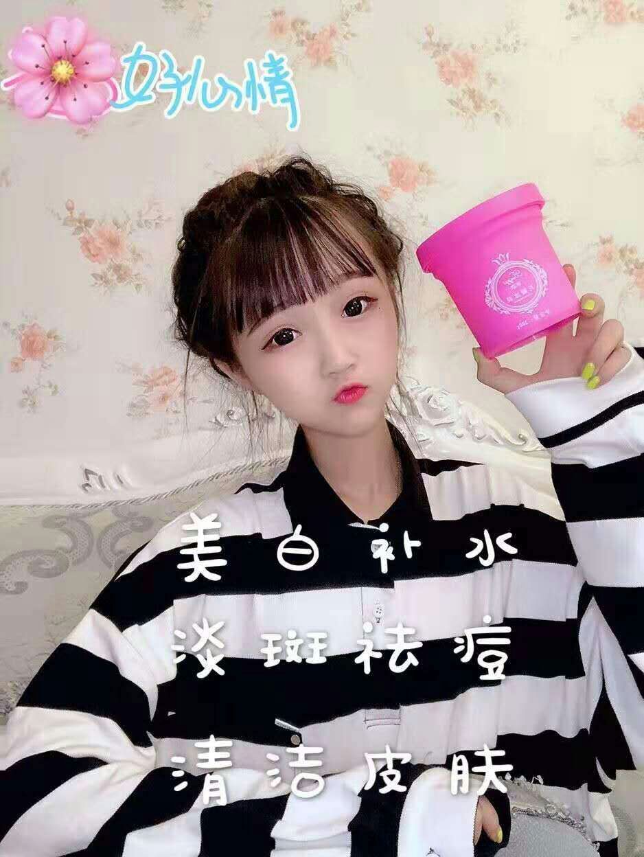 冰亦花瓣面膜，招代理了，全网最火