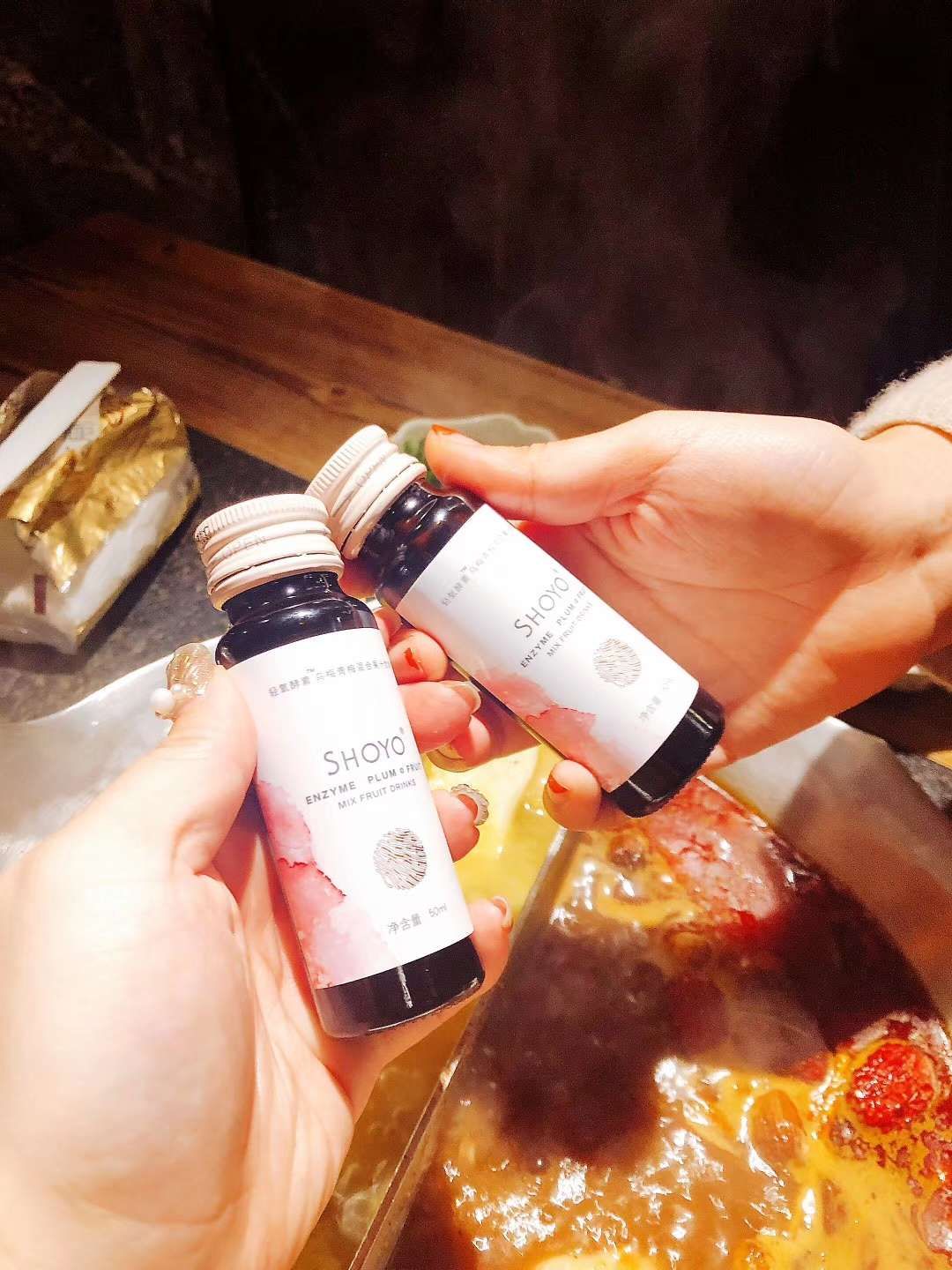 SHOYO液体酵素 健康减肥新理念