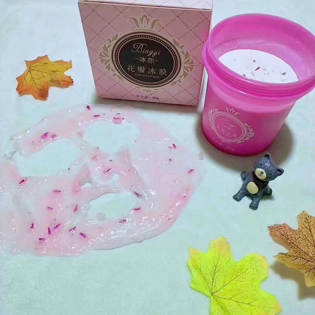 花瓣面膜招代理 一对一的培训 不懂的可以来问我