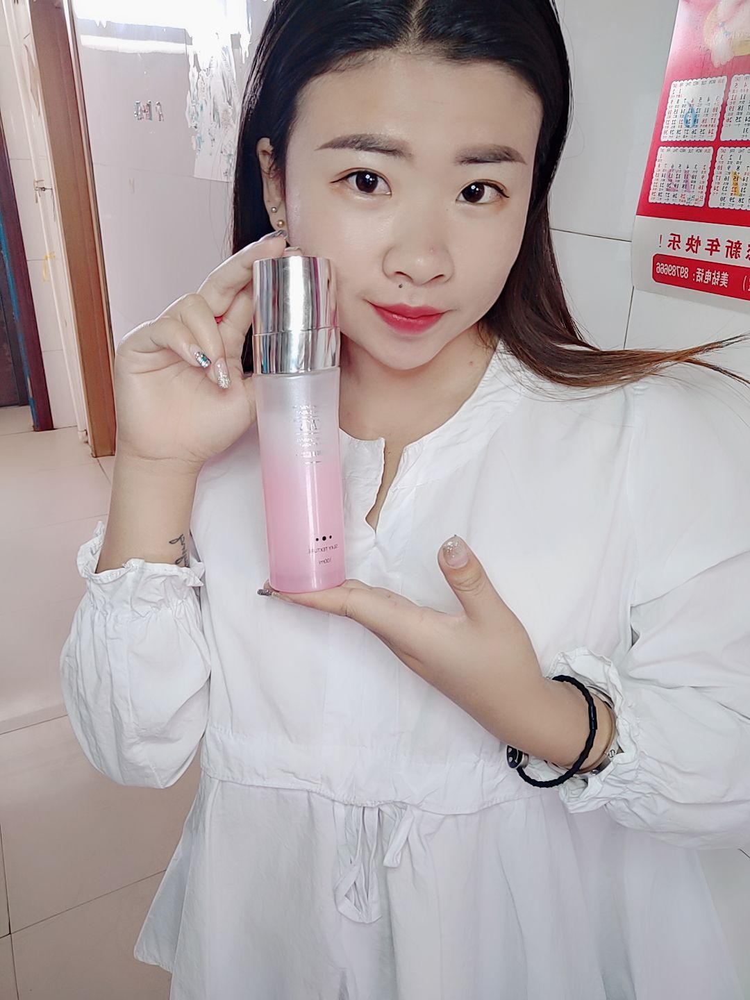 牛奶布丁霜 水乳霜三合一 让你这个夏天不在担心脱妆