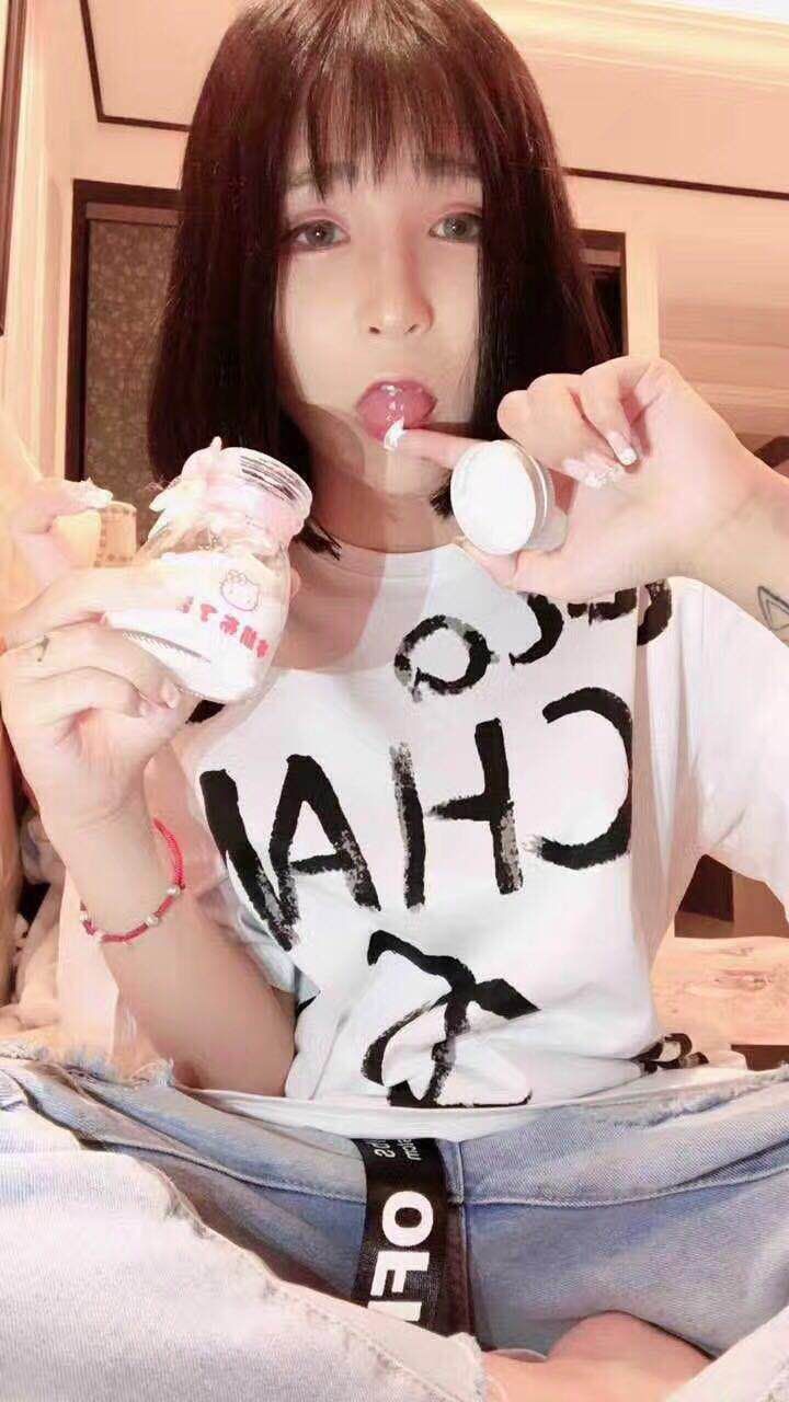 万能奶霜 想变美 变瘦的加我