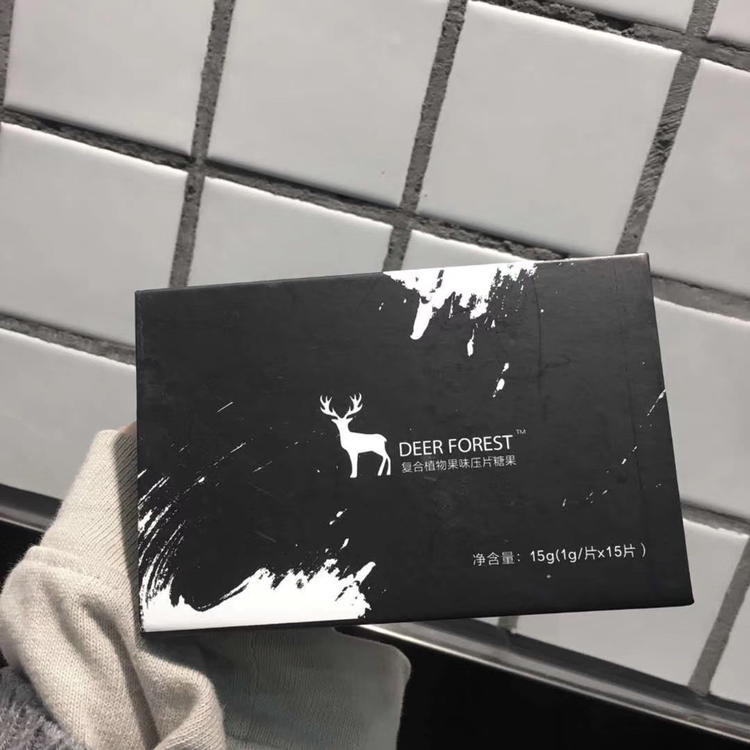美妆品牌推荐 时下最火爆的明星产品