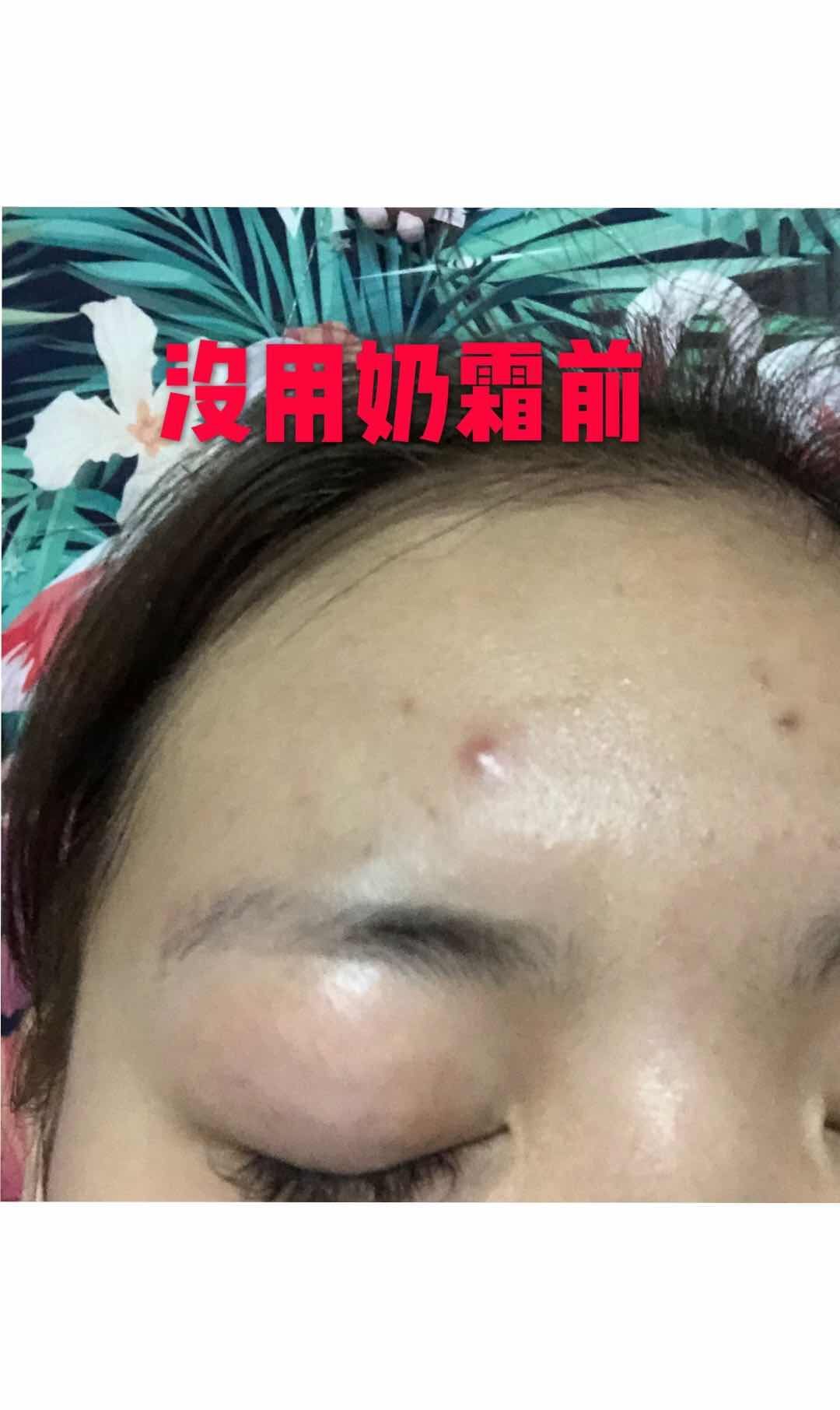 牛奶布丁霜：美白淡斑效果不多说 直接看