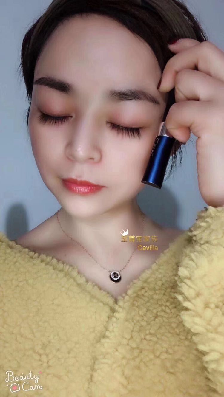 卡维拉睫毛增长液 招代理加盟