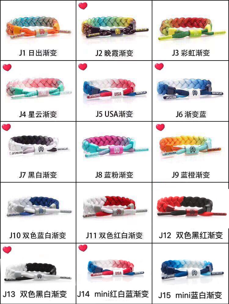 全网小狮子手链源头 高品质招代理 一件代发