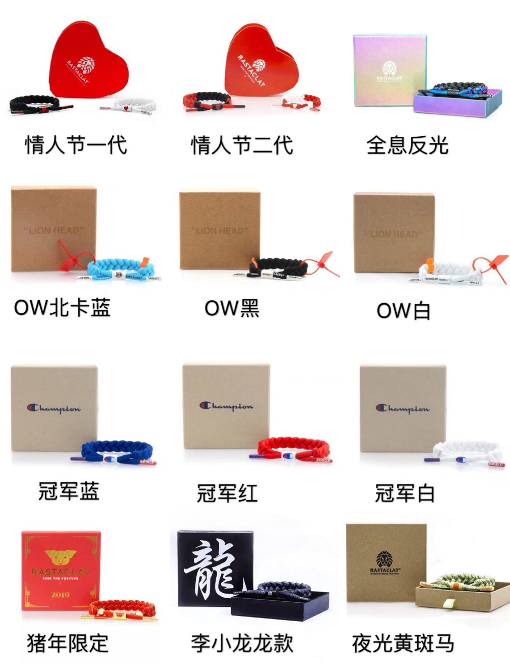 全网小狮子手链源头 高品质招代理 一件代发