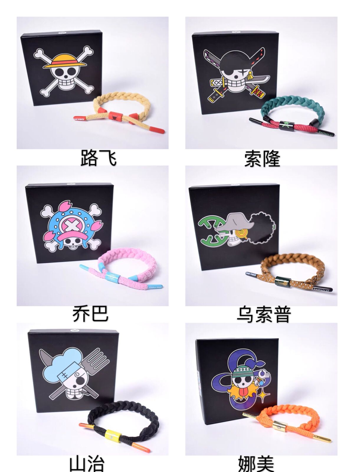 全网小狮子手链源头 高品质招代理 一件代发
