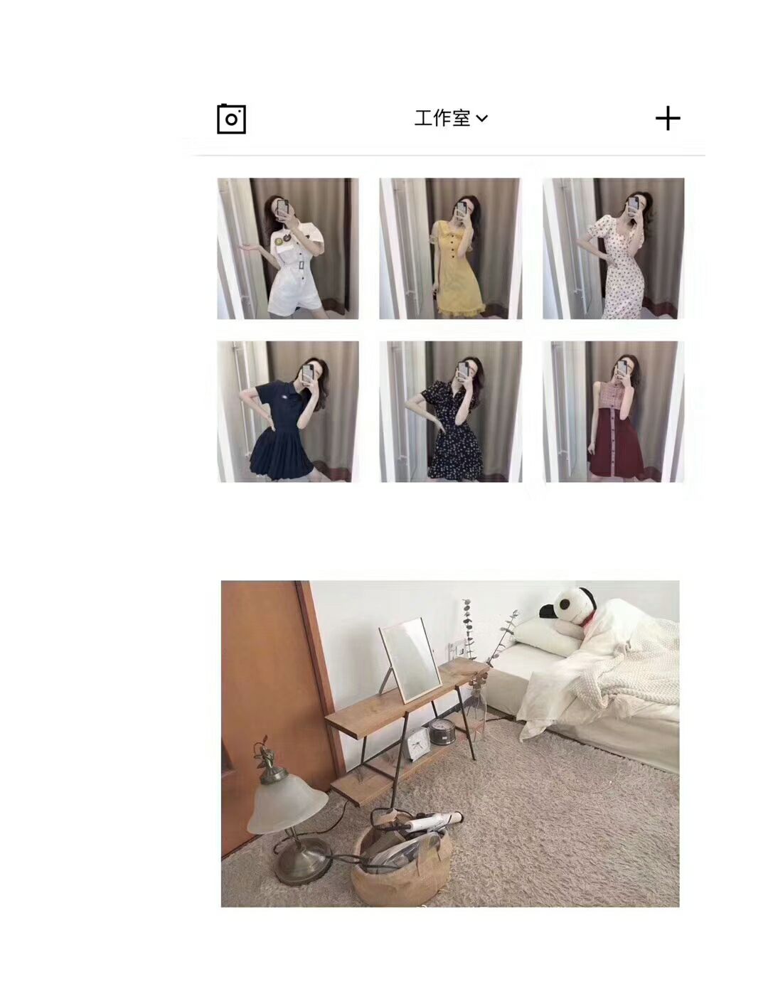 女装免费一件代发货源 一对一培训 售后好