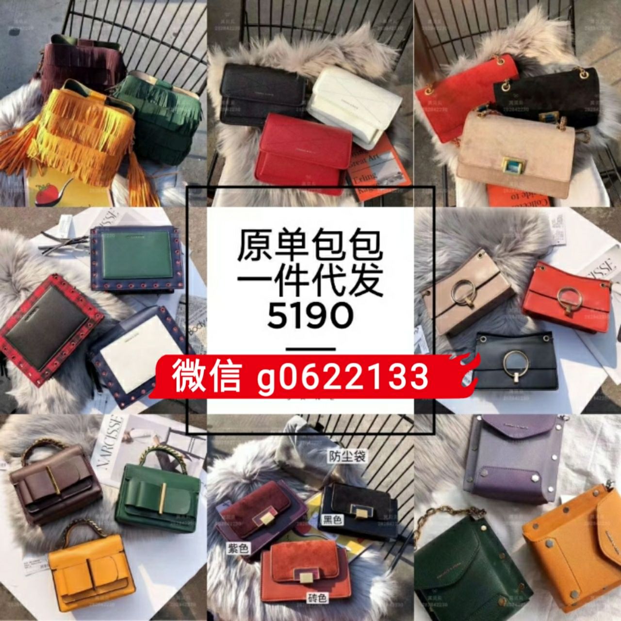 5-10元服装货源 厂家批发 手把手培训 免费代理