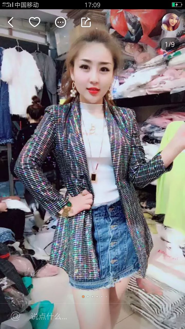 壹美人品牌服装店，绝对的质量保证没问题