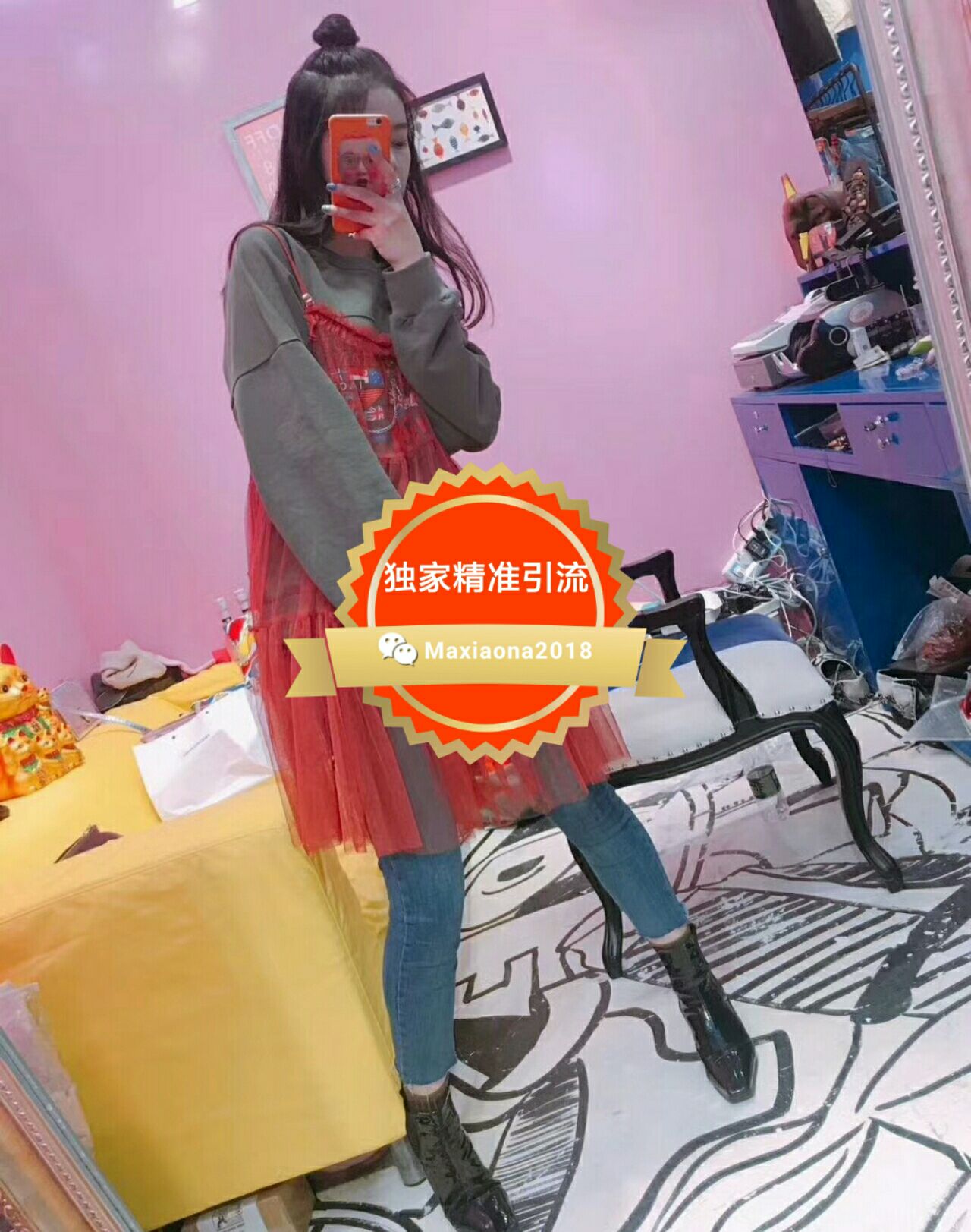 高档女装厂家一手货源 招代理 招加盟 一件代发 无需囤货