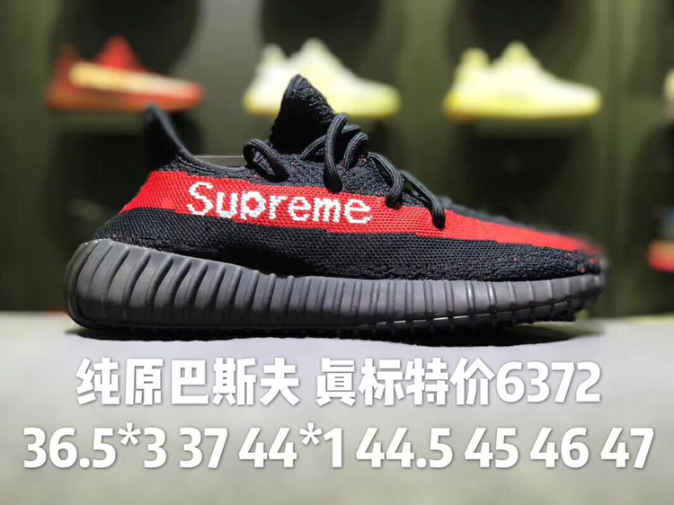 各类运动鞋知名品牌一手货源，诚招代理