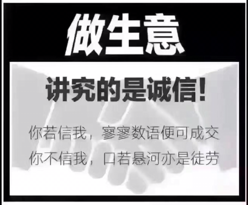 顶级复刻1比1潮牌一手货源 韩国代购东大门服饰