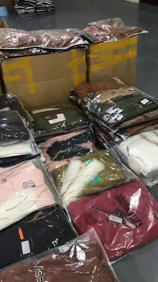 女装批发，档口发货，一件代发，高品质，低价格，免费代理