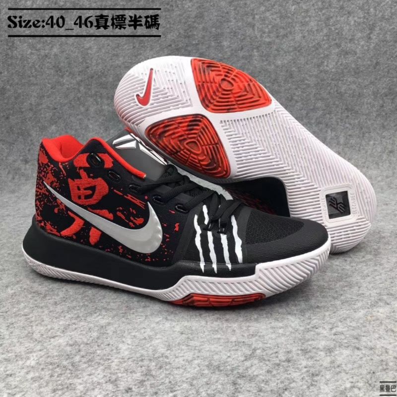 免费招潮鞋代理 直接对接工厂 一手货源