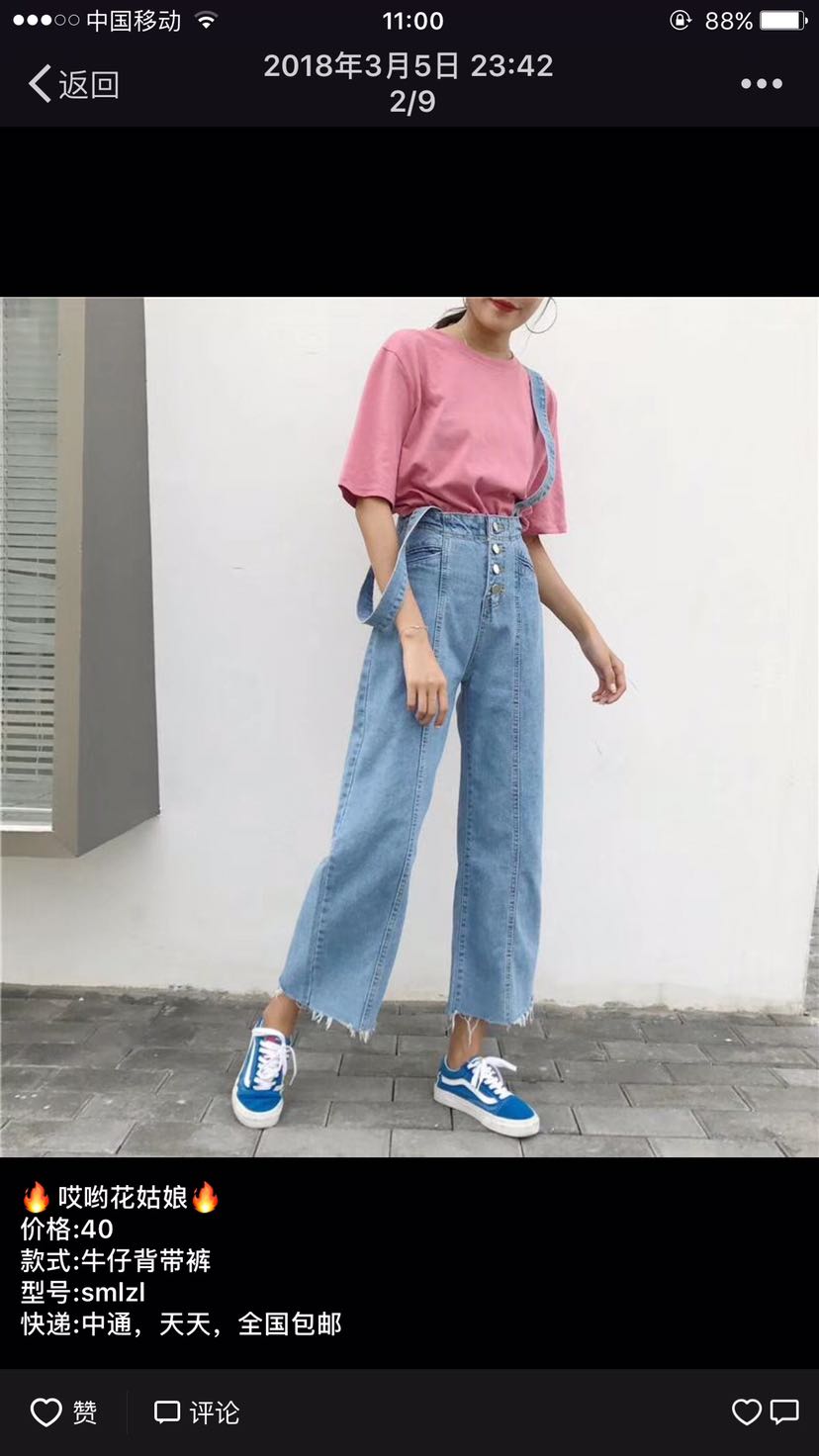 女装一手货源 这边直接仓库拿货 招代理