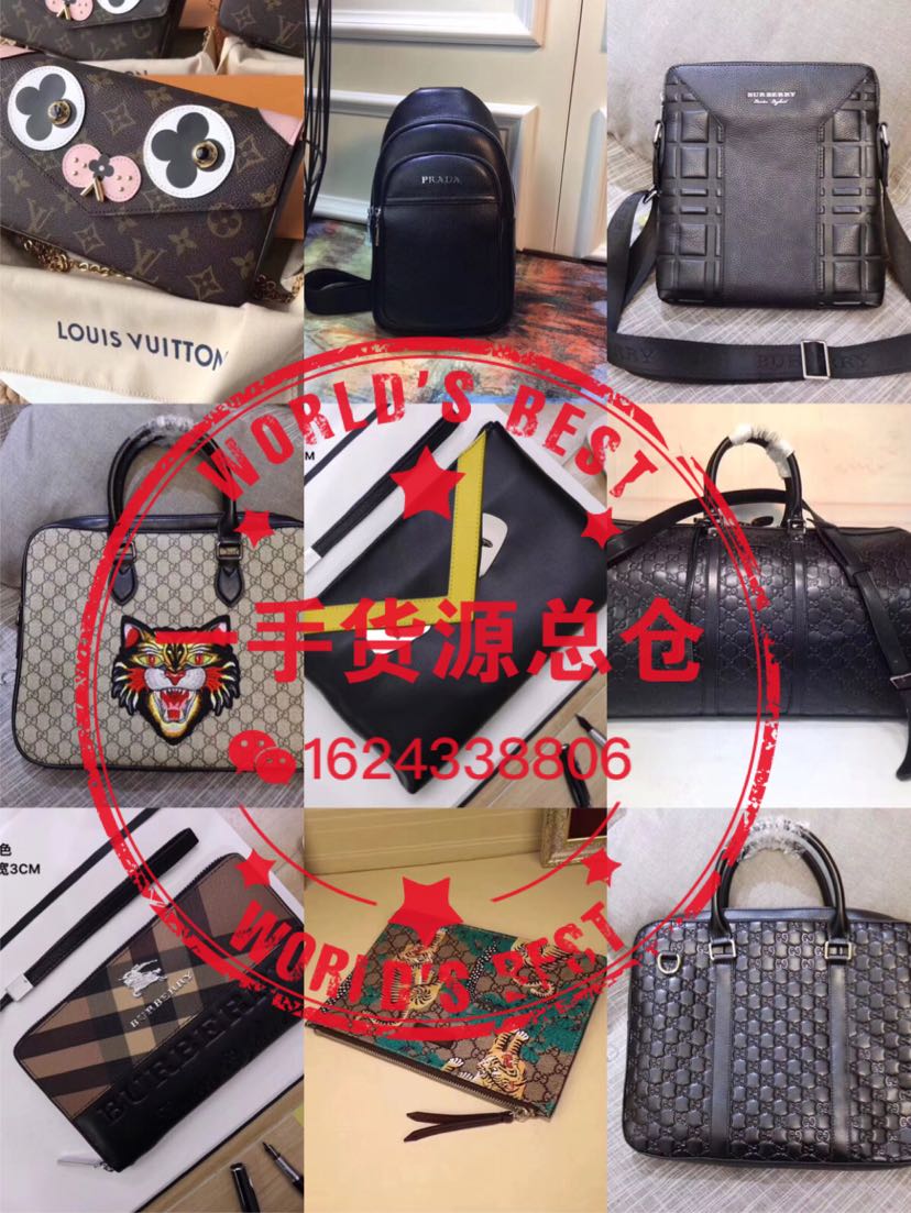 一手货源，一件代发，无需囤货，诚招加盟商