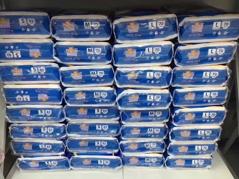 饰品•包包•鞋•彩妆•尿不湿 出厂价直销 直招聘代理