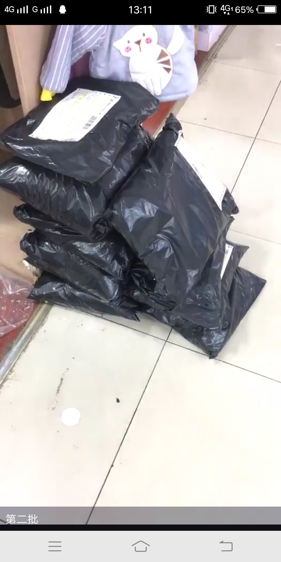 精品女装招代理