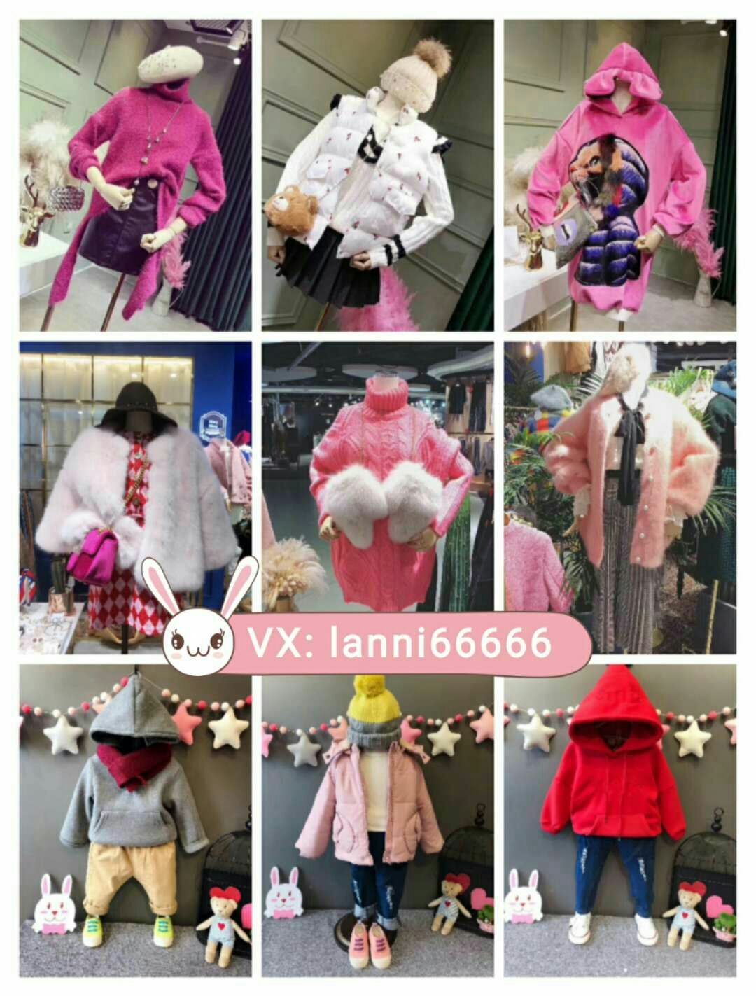 欧韩女装童装批发 厂家货源 一对一培训