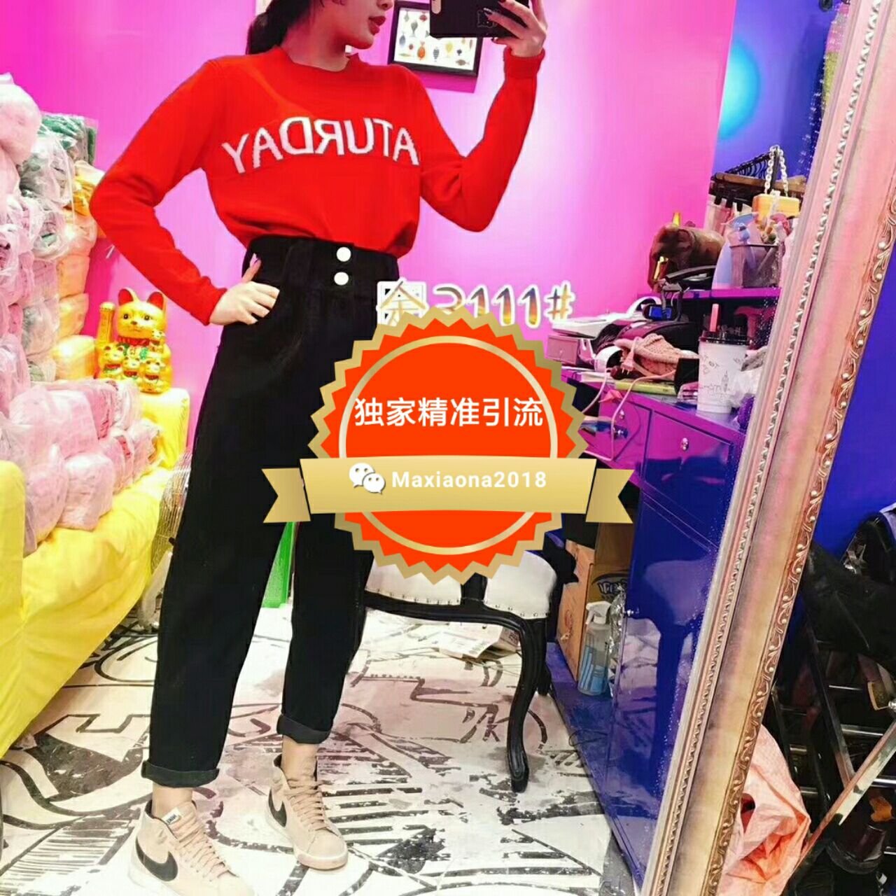高档女装厂家一手货源 招代理 招加盟 一件代发 无需囤货