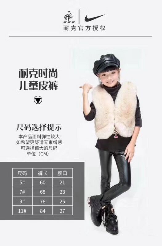 不爆皮不掉档不掉皮的皮裤，束腹裤，零感内衣等十大品类！
