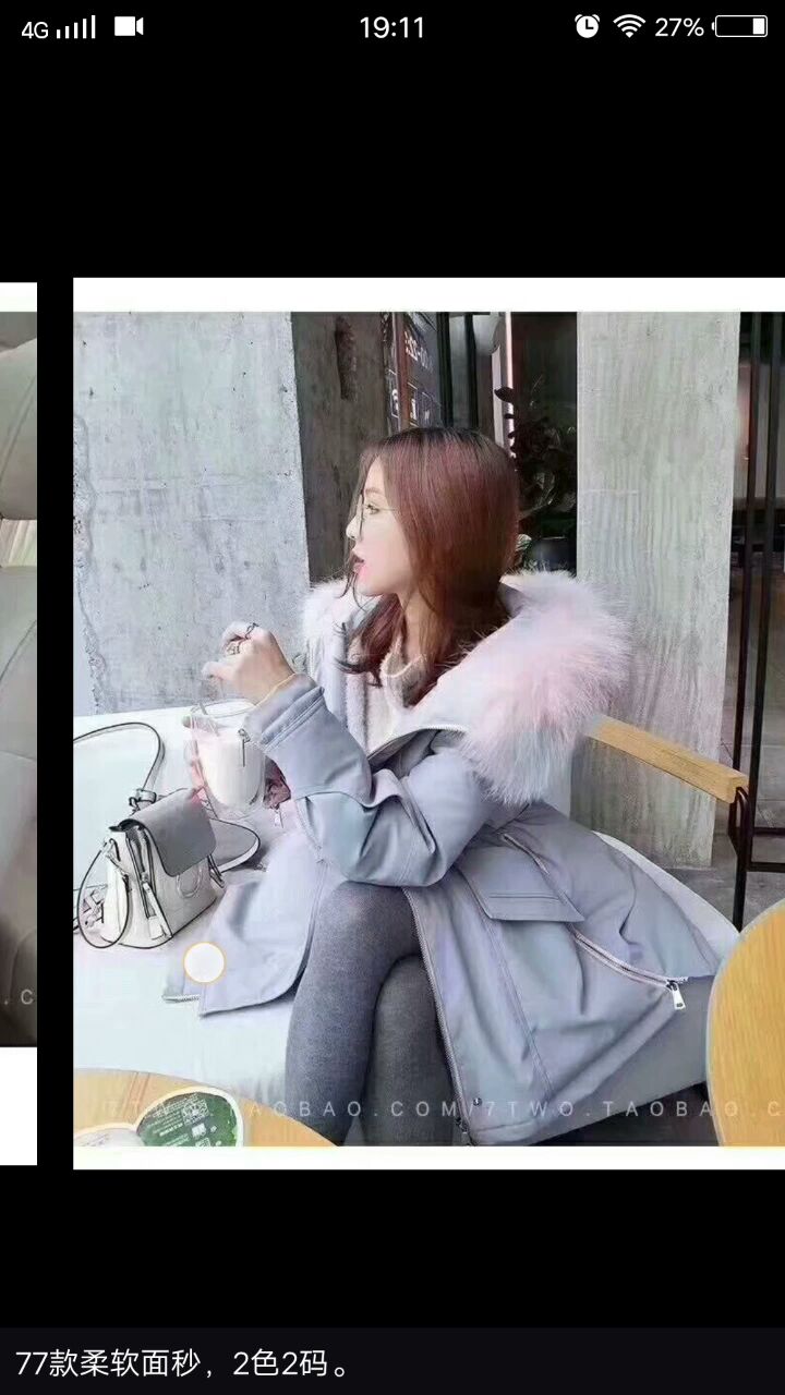 爆款韩版女装货源 时时更新 一件代发