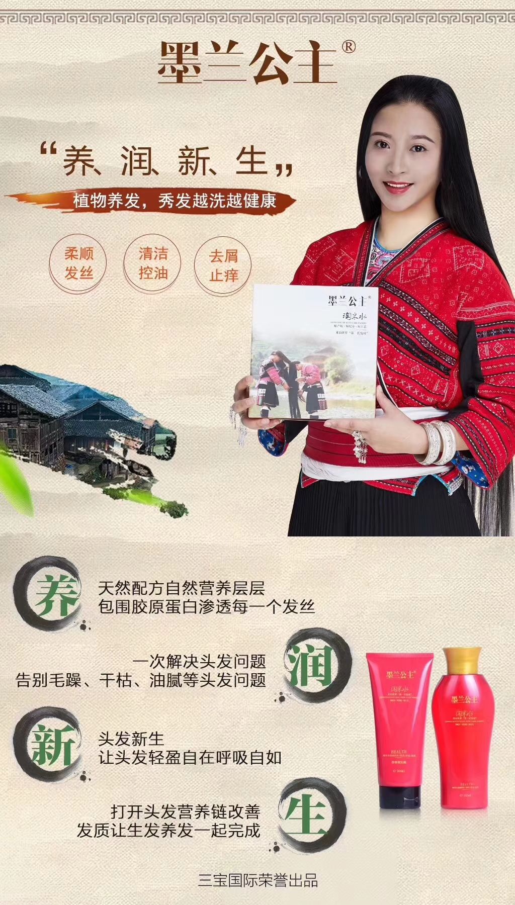 衣服，包包，鞋子，祛痘…，喜欢的都来找我