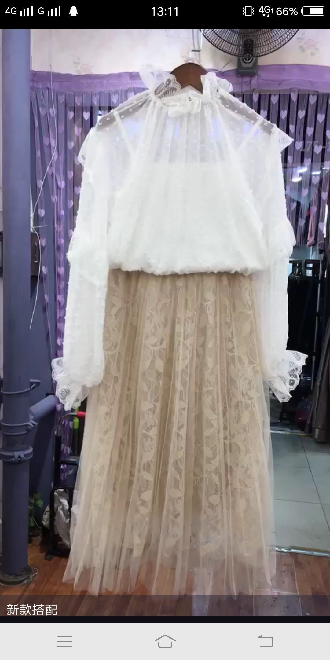 精品女装招代理