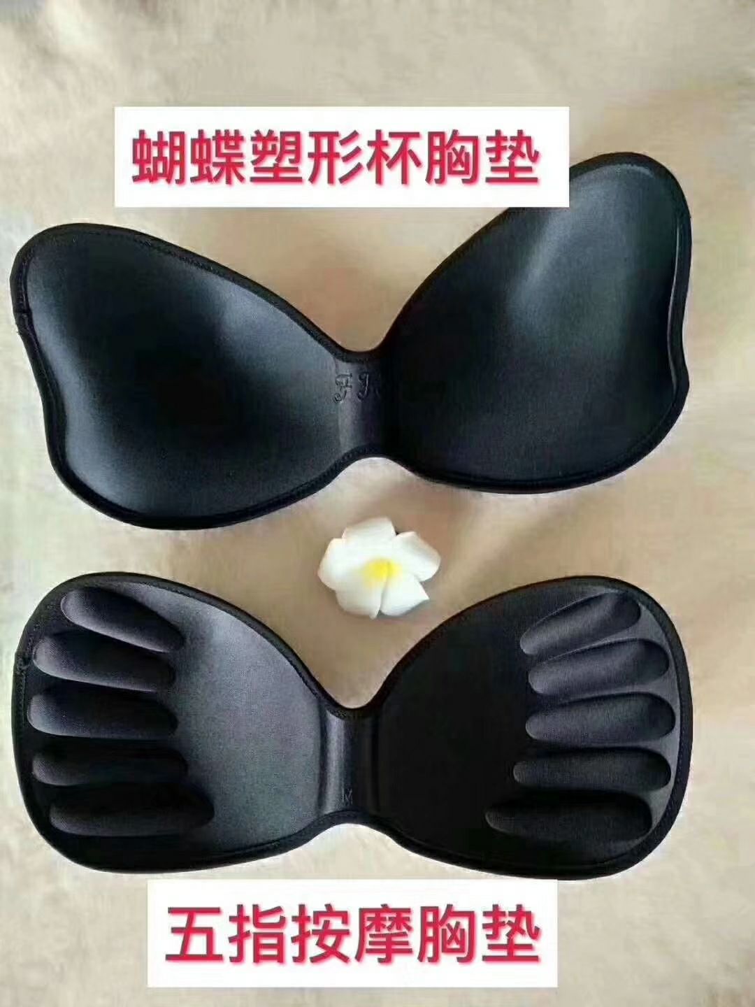 不爆皮不掉档不掉皮的皮裤，束腹裤，零感内衣等十大品类！