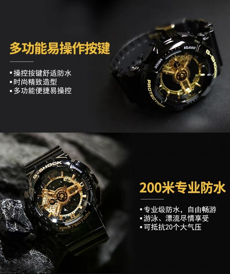 爆款手表货源 今年超火款式 一件代发