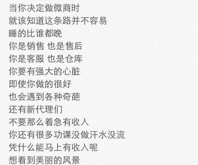 潮牌代理 均为复刻 一手机货源 厂家直销 招免费代理最低价