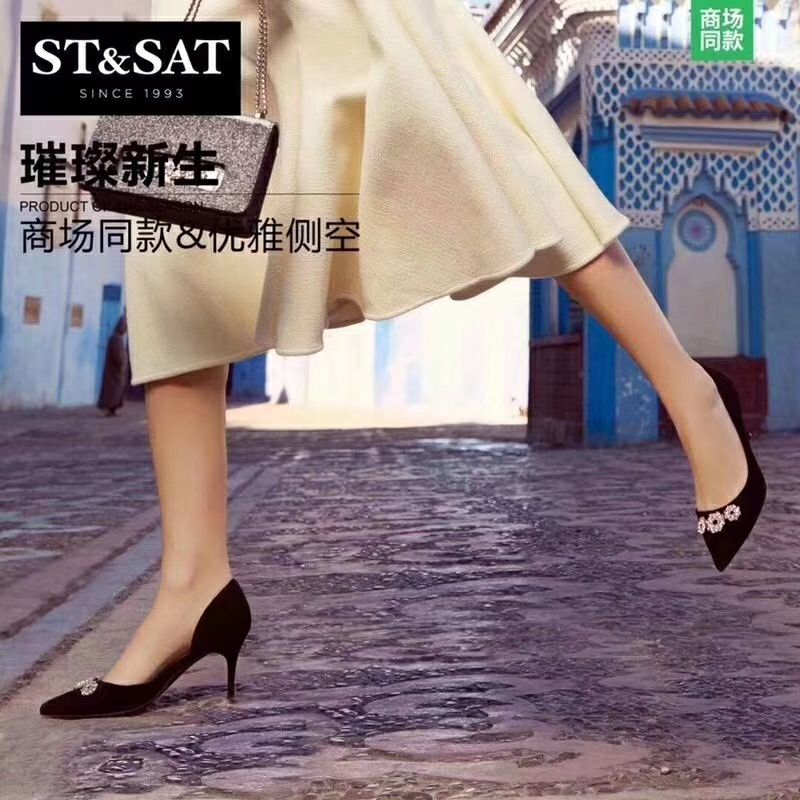 精品女鞋货源 百丽 思加图 妙丽 千百度专柜货