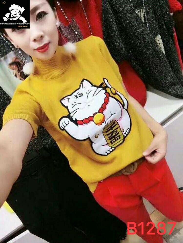 美衣货源 厂家直销 不用囤货 一件代发 招代理