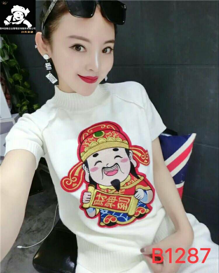 美衣货源 厂家直销 不用囤货 一件代发 招代理