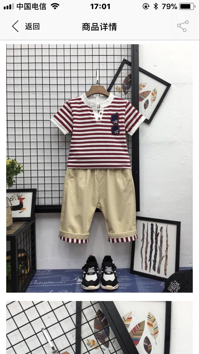 童装加盟代理单卖 一手货源 可微商 可实体店