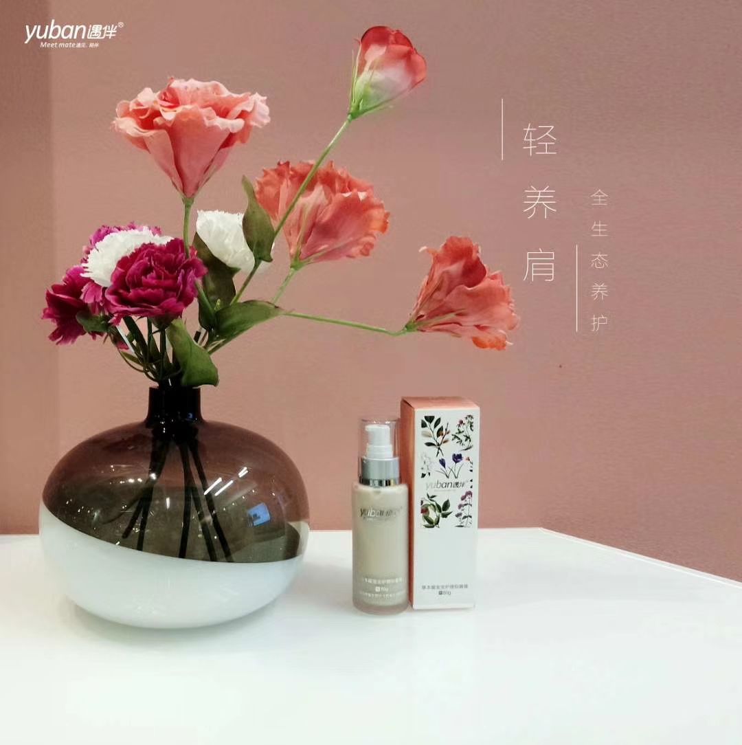 二线品牌，大养生系列的产品，内衣系列，厂家供货