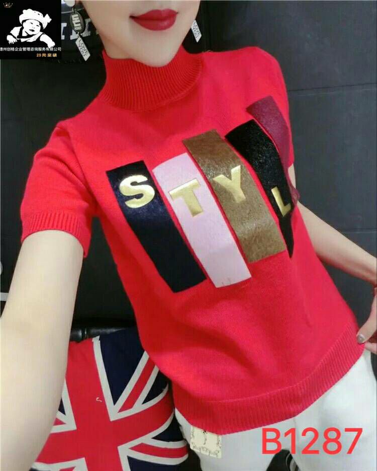 美衣货源 厂家直销 不用囤货 一件代发 招代理