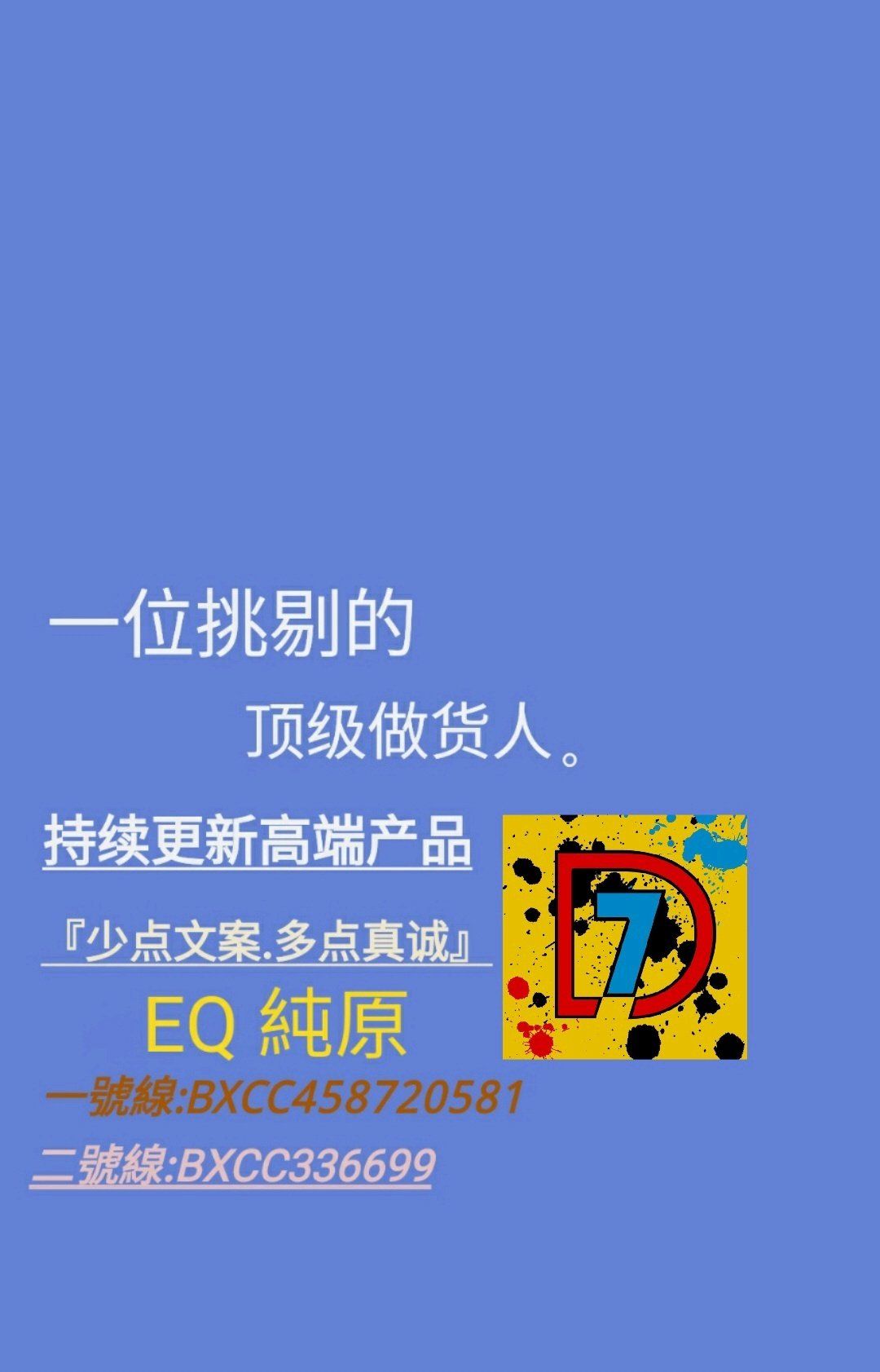 莆田运动鞋 工厂实拍 EQ纯原一手货源