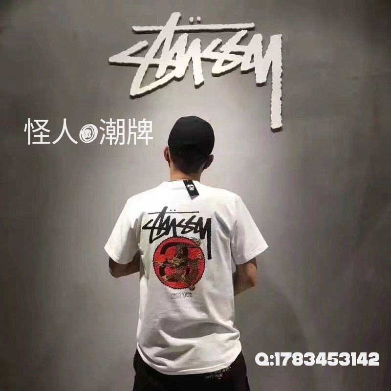怪人®潮牌诚招代理