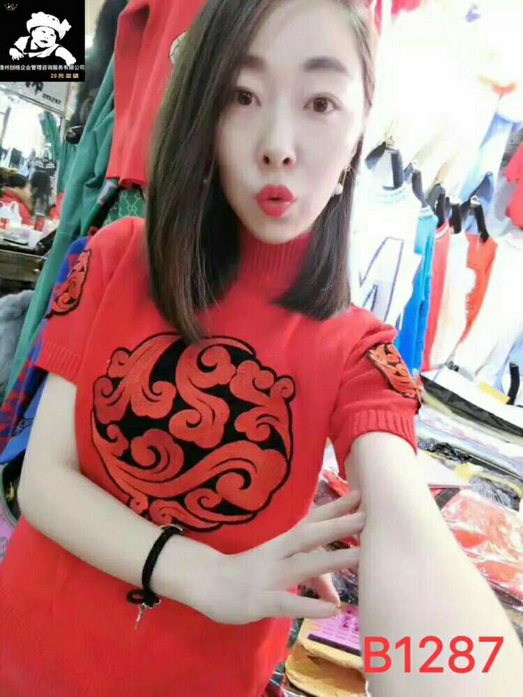 美衣货源 厂家直销 不用囤货 一件代发 招代理