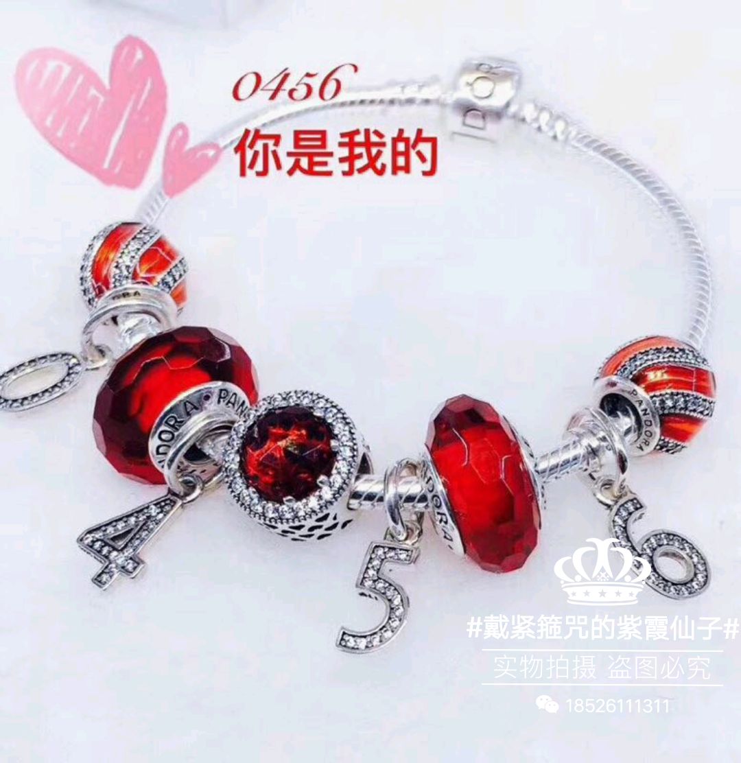 奢侈品定制！经营各种奢侈品首饰1：1定制