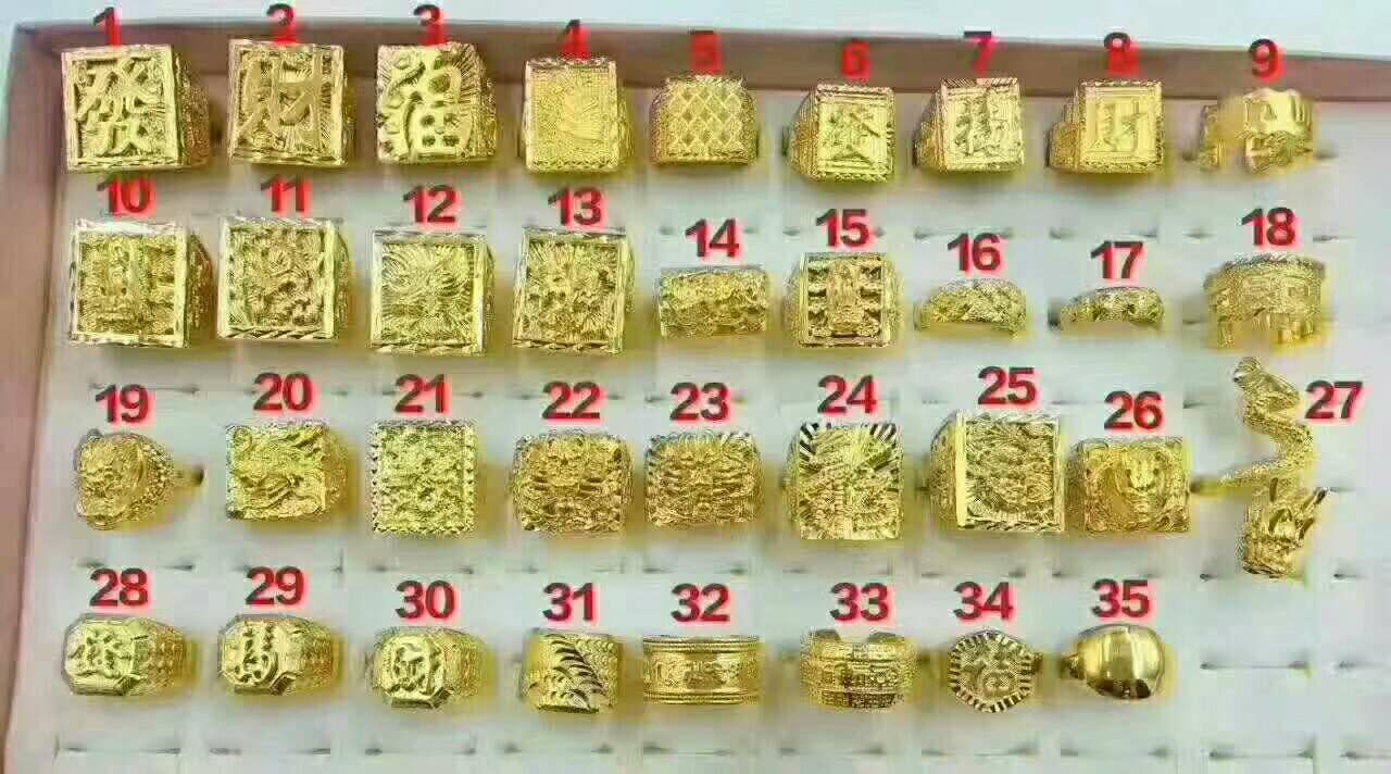 正品南非锡金 永不褪色 假一赔十
