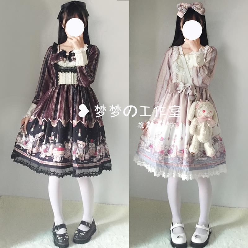仙女洛丽塔洋装美美哒❤全套卖 招免费的代理