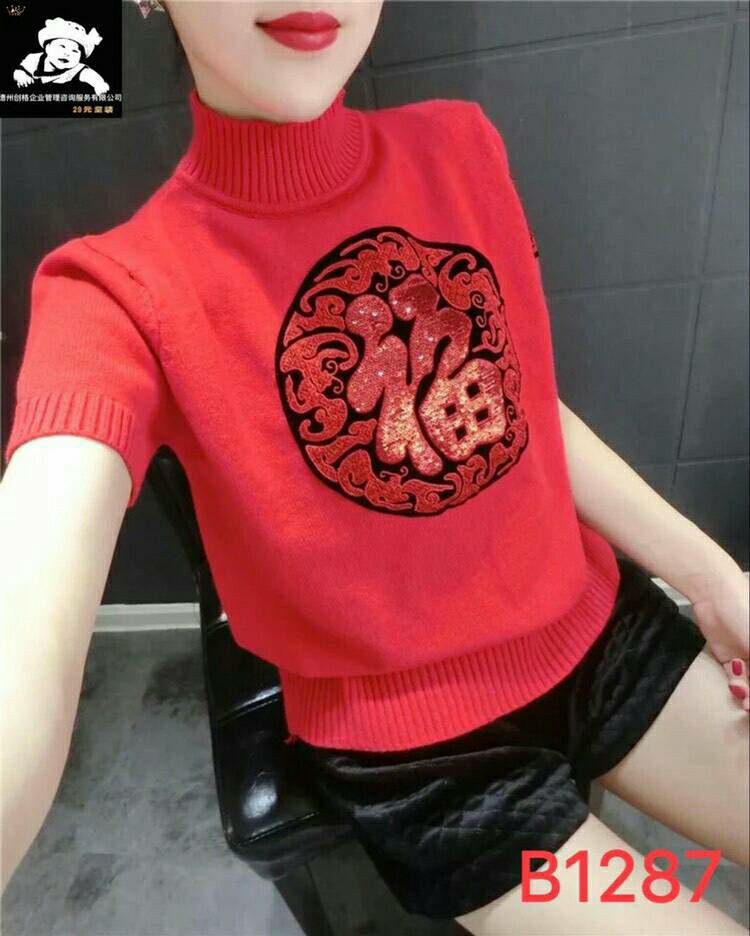 美衣货源 厂家直销 不用囤货 一件代发 招代理